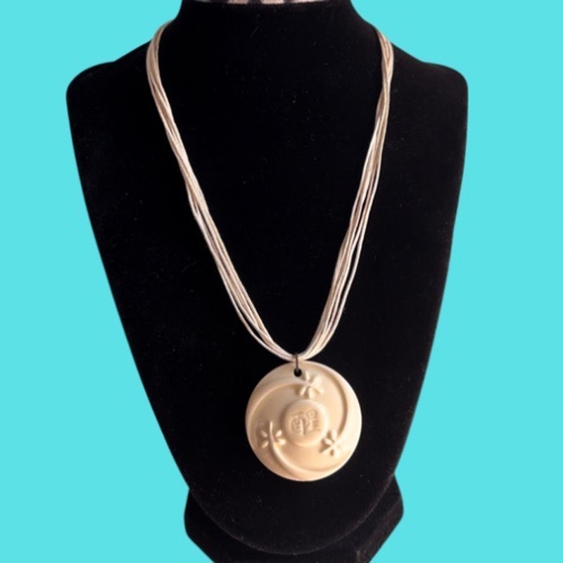 Cream Ceramic Avon “Haiku Awakenings” Pendant Necklace