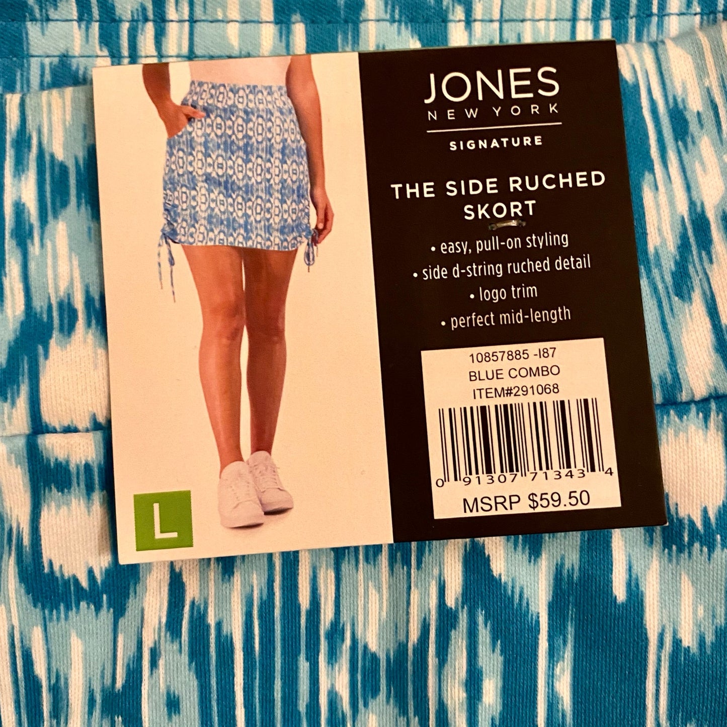 NWT Blue & White Tie Dye Pattern Side Ruched Skort (L)