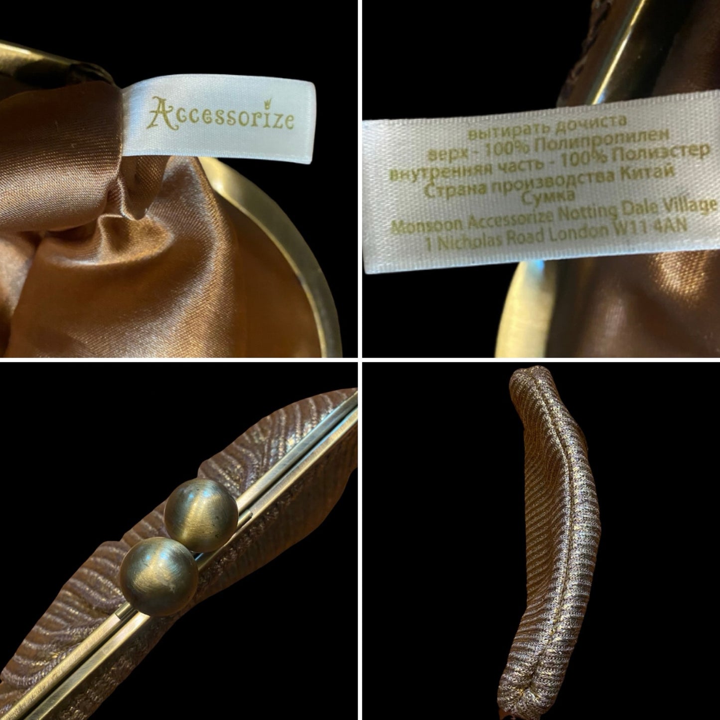 Large Vintage Knit Metallic Gold Clutch with Bronze Toned Chain Strap