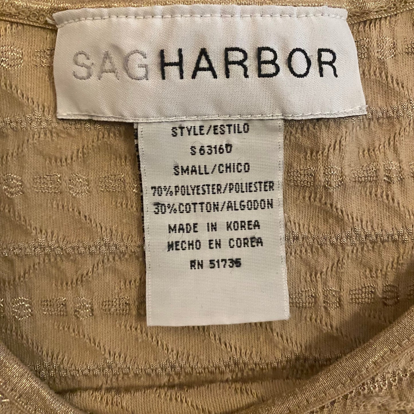 Vintage Sand and Champagne Ribbed Embroidered Short Sleeve Shirt (S)