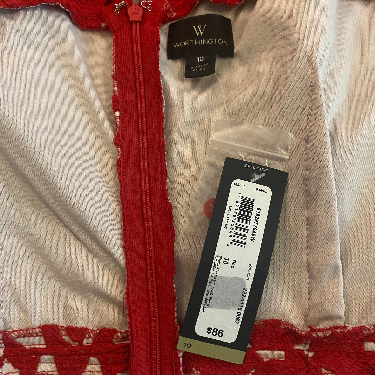 New With Tags Sleeveless Red Lace Dress with Beige Lining (10)