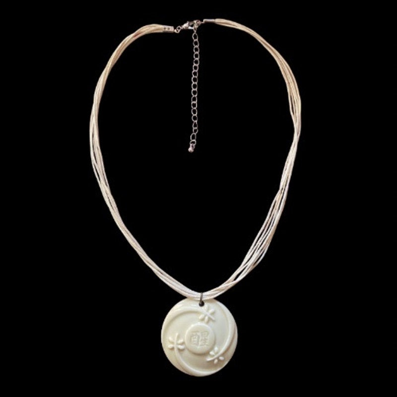 Cream Ceramic Avon “Haiku Awakenings” Pendant Necklace