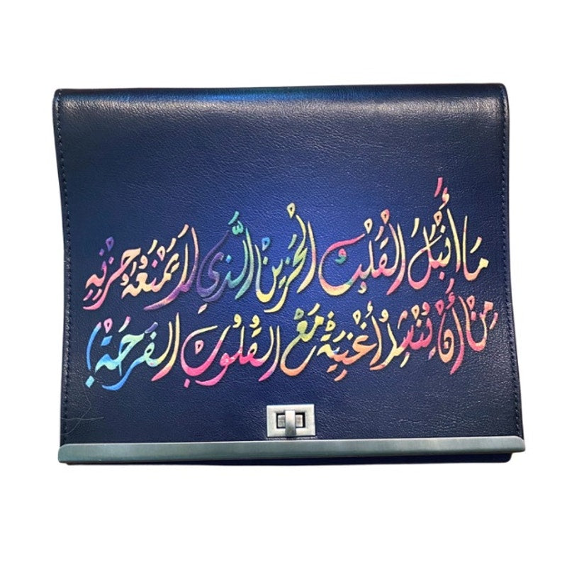 “Noble Heart” Royal Blue Faux Leather Clutch/Crossbody Bag with Metal Chain Strap