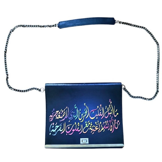 “Noble Heart” Royal Blue Faux Leather Clutch/Crossbody Bag with Metal Chain Strap